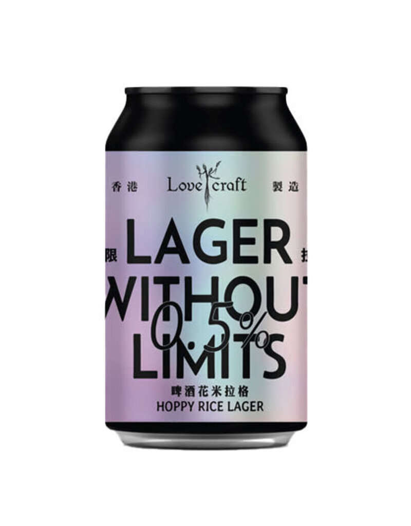 HK Lovecraft HK Lovecraft Lager Without Limits Alcohol Free Hoppy Rice Lager