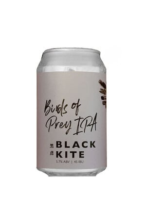 Black Kite Black Kite Birds of Prey IPA