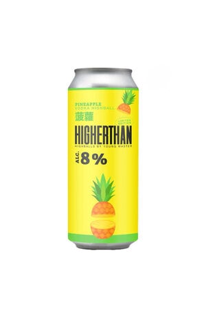 Young Master Higherthan Pineapple Vodka Highball
