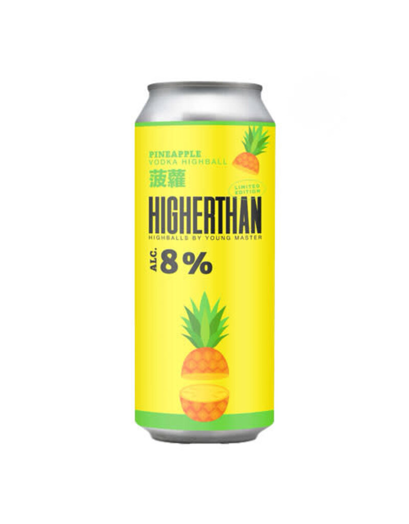 Young Master Higherthan Pineapple Vodka Highball