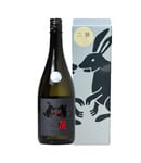 Nito Nito Niro 2026 Sake 二兔 二狼 "秘密"