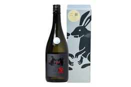 Nito Nito Niro 2025 Sake 二兔 二狼 "秘密"