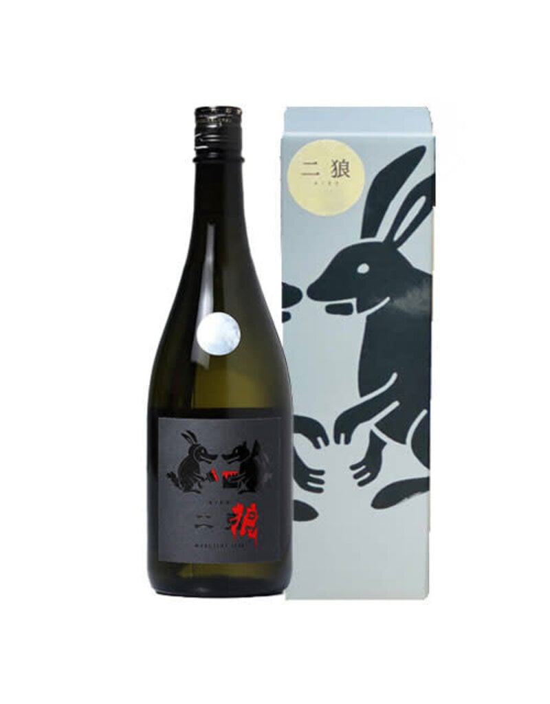 Nito Nito Niro 2026 Sake 二兔 二狼 "秘密"