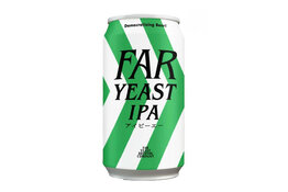 Far Yeast Brewing Far Yeast IPA