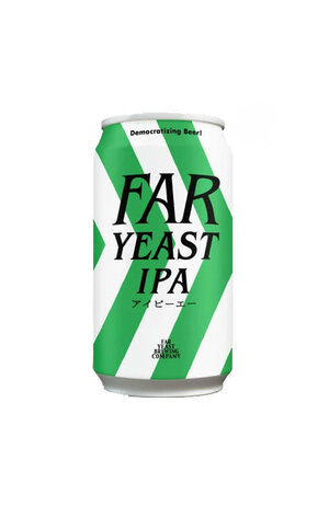 Far Yeast Brewing Far Yeast IPA
