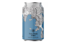 Hong Kong Beer Co. Hong Kong Beer Co. Twin Peaks DDH Hazy Double IPA