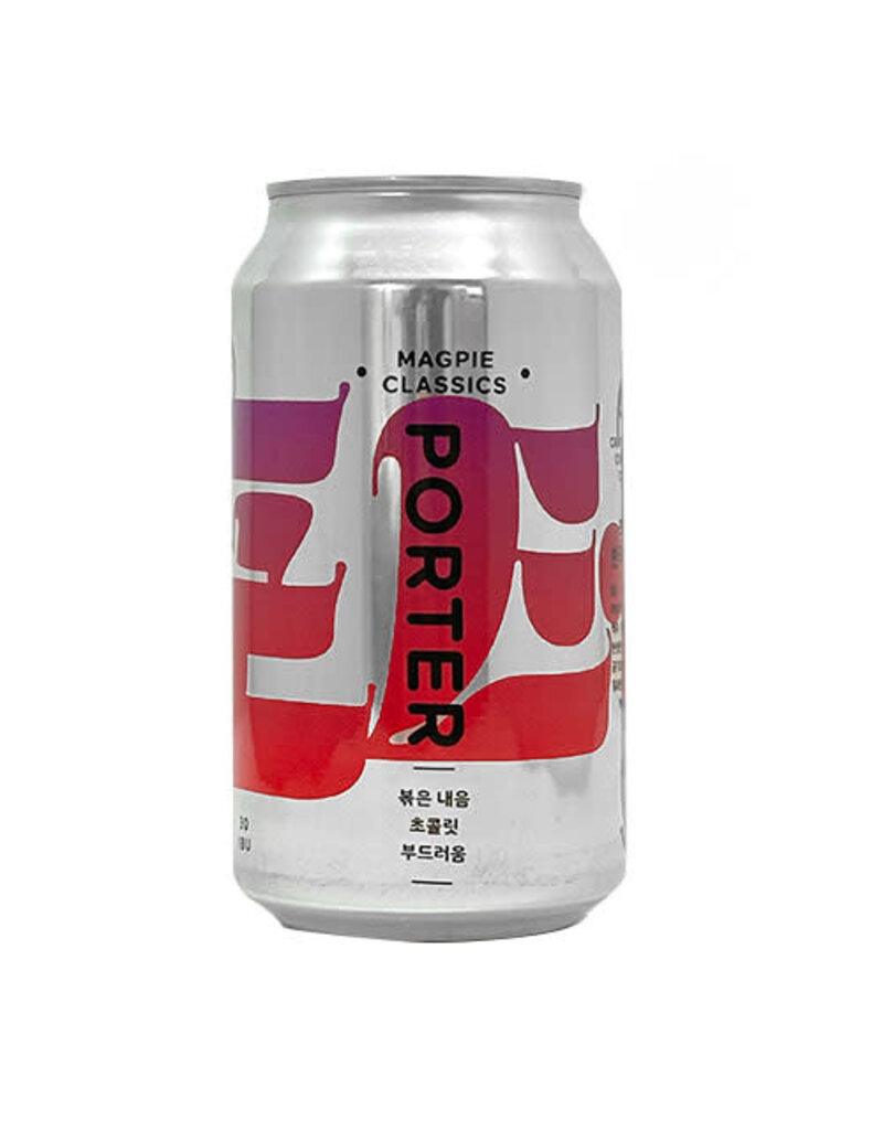 Magpie Brewing Magpie Brewing Porter