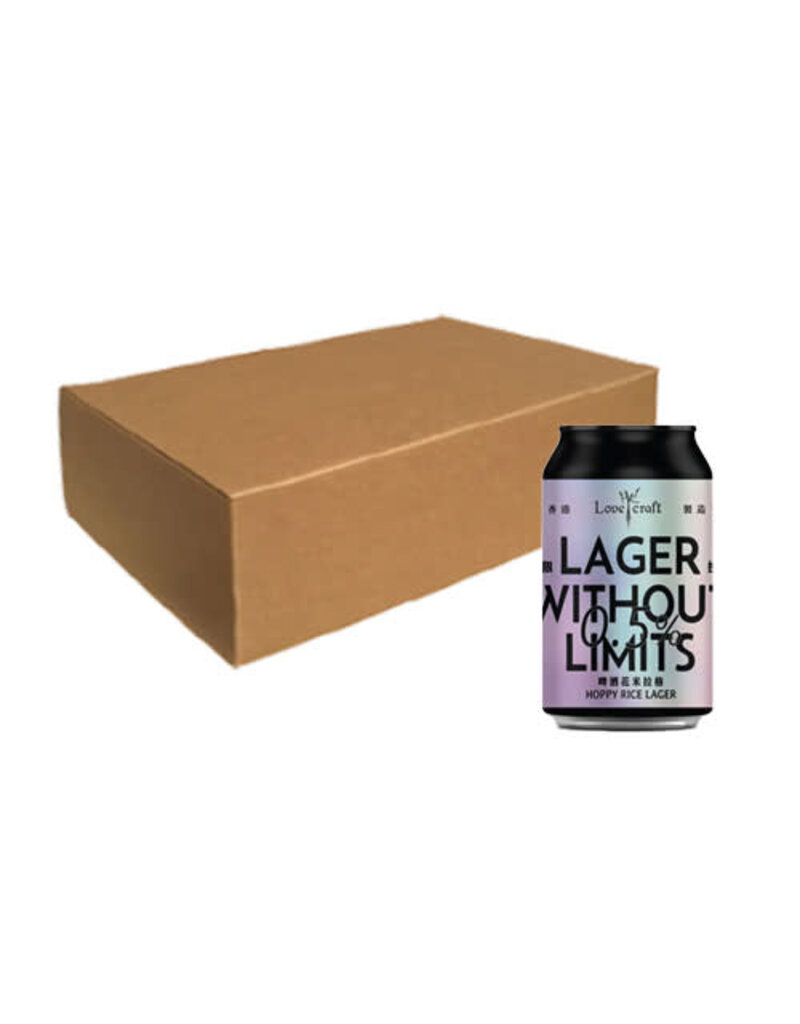 HK Lovecraft HK Lovecraft Lager Without Limits Alcohol Free Hoppy Rice Lager x 12 cans (Case offer)