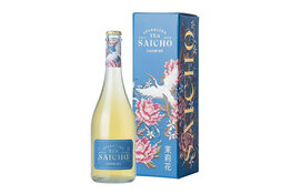 Saicho Saicho Jasmine Sparkling Tea