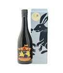 Nito Nito Nito Junmai Ginjo Zodiac 2026 Sake 二兔馬年干支酒純米吟釀初榨生原酒 720ml
