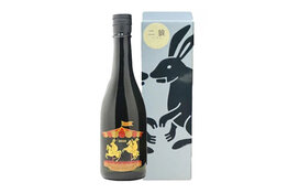 Nito Nito Nito Junmai Ginjo Zodiac 2026 Sake 二兔馬年干支酒純米吟釀初榨生原酒 720ml