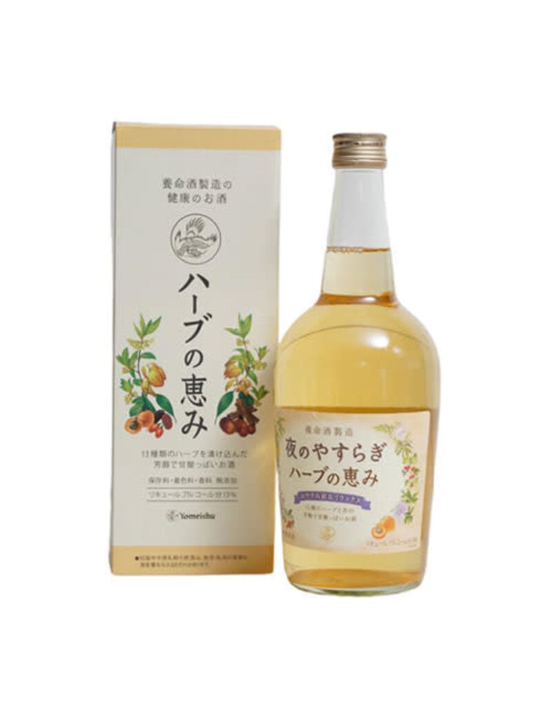Yomeishu Yomeishu Herb No Megumi 700ml