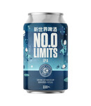 Hong Kong Beer Co. Hong Kong Beer Co. No Limits Non-Alcohol IPA