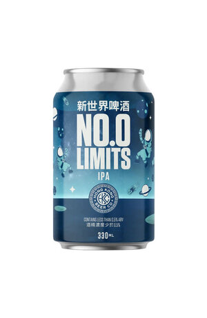 Hong Kong Beer Co. Hong Kong Beer Co. No Limits Zero Alcohol IPA