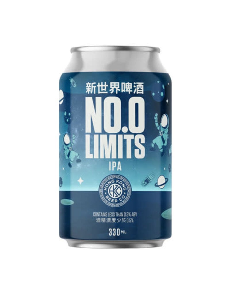 Hong Kong Beer Co. Hong Kong Beer Co. No Limits Zero Alcohol IPA