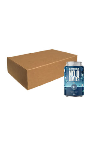 Hong Kong Beer Co. Hong Kong Beer Co. No. 0 Limits Non-Alcohol IPA x 24 cans (Case Offer)