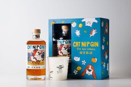 N.I.P Distilling 無名氏 N.I.P Catnip Gin Special Edition Tea Gin Series No. 3 with Gift Box and Cup 500ml