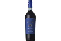 Epicuro Epicuro Nero d’Avola D.O.C., 2023, Siciliane  Italy