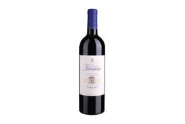 Chateau Kirwan Chateau Kirwan 3eme Cru Classe 2021, Merlot, Cabernet Sauvignon, Cabernet Franc, Petit Verdot, Margaux, France
