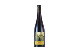 Domaine Josmeyer Josmeyer Kamikaze 2023, Pinot Gris, Orange Wine, Alsace, France'