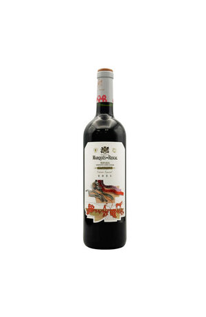 Marques de Riscal Marques de Riscal Reserva 2021 Risk All Special Edition, Tempranillo, Graciano, Rioja, Spain
