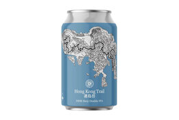 Hong Kong Beer Co. Hong Kong Beer Co Hong Kong Trail DDH Hazy Double IPA