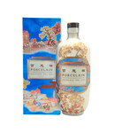 Porcelain Shanghai Dry Gin Porcelain Shanghai Dry Gin (Spice Edition) 700ml