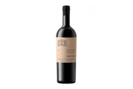 Atlas Swift Atlas Swift Shelter Cabernet Sauvignon 2023, Paarl, South Africa