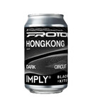 Black Kite Black Kite x Imply x Prototyp Dark Circuit IPA