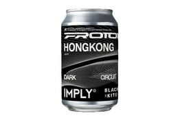 Black Kite Black Kite x Imply x Prototyp Dark Circuit IPA