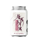 Hong Kong Beer Co. Hong Kong Beer Co. No Way As Way DDH Hazy Double IPA