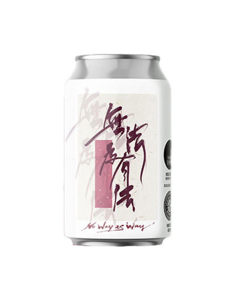Hong Kong Beer Co. Hong Kong Beer Co. No Way As Way DDH Hazy Double IPA