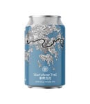 Hong Kong Beer Co. Hong Kong Beer Co. MacLehose Trail DDH Hazy Double IPA