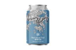 Hong Kong Beer Co. Hong Kong Beer Co. MacLehose Trail DDH Hazy Double IPA
