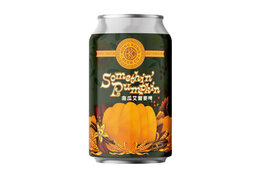Hong Kong Beer Co. Hong Kong Beer Co. Somethin' Pumpkin Pumpkin Ale