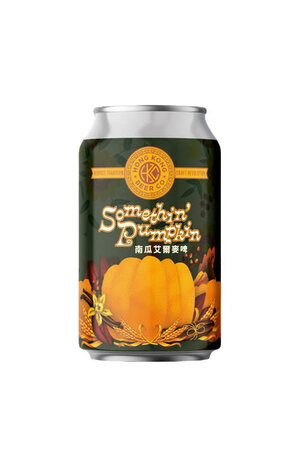 Hong Kong Beer Co. Hong Kong Beer Co. Somethin' Pumpkin Pumpkin Ale