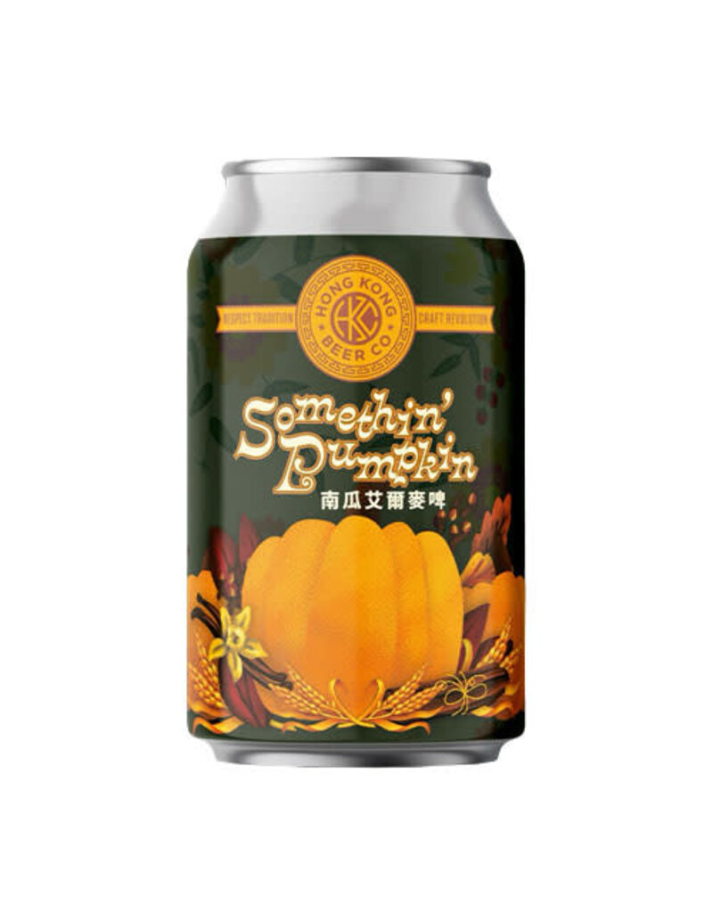 Hong Kong Beer Co. Hong Kong Beer Co. Somethin' Pumpkin Pumpkin Ale