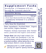 Premier Research Labs Resveratrol Liquid (8 fl oz)