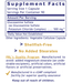 Premier Research Labs Glucosamine (90 Vcaps)