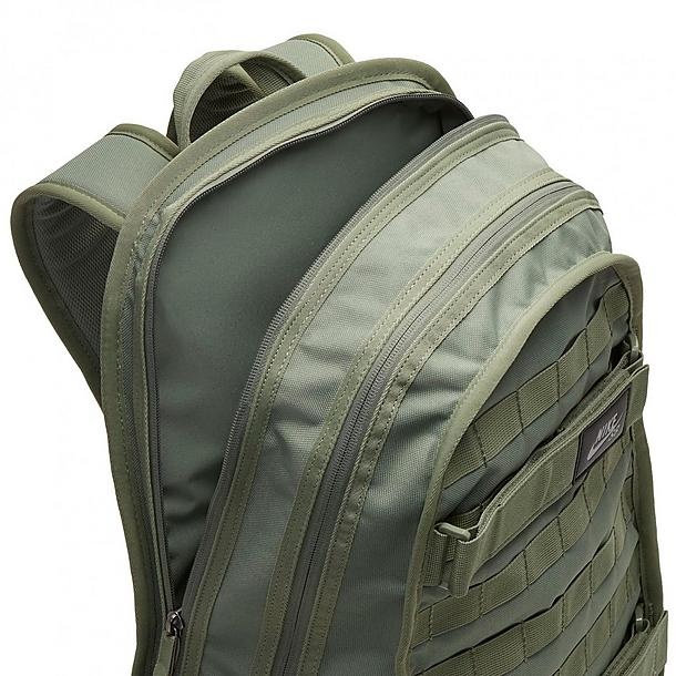 nike sb rpm backpack grey