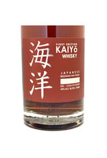 Kaiyo Kaiyo Whisky First Edition - The SHERI