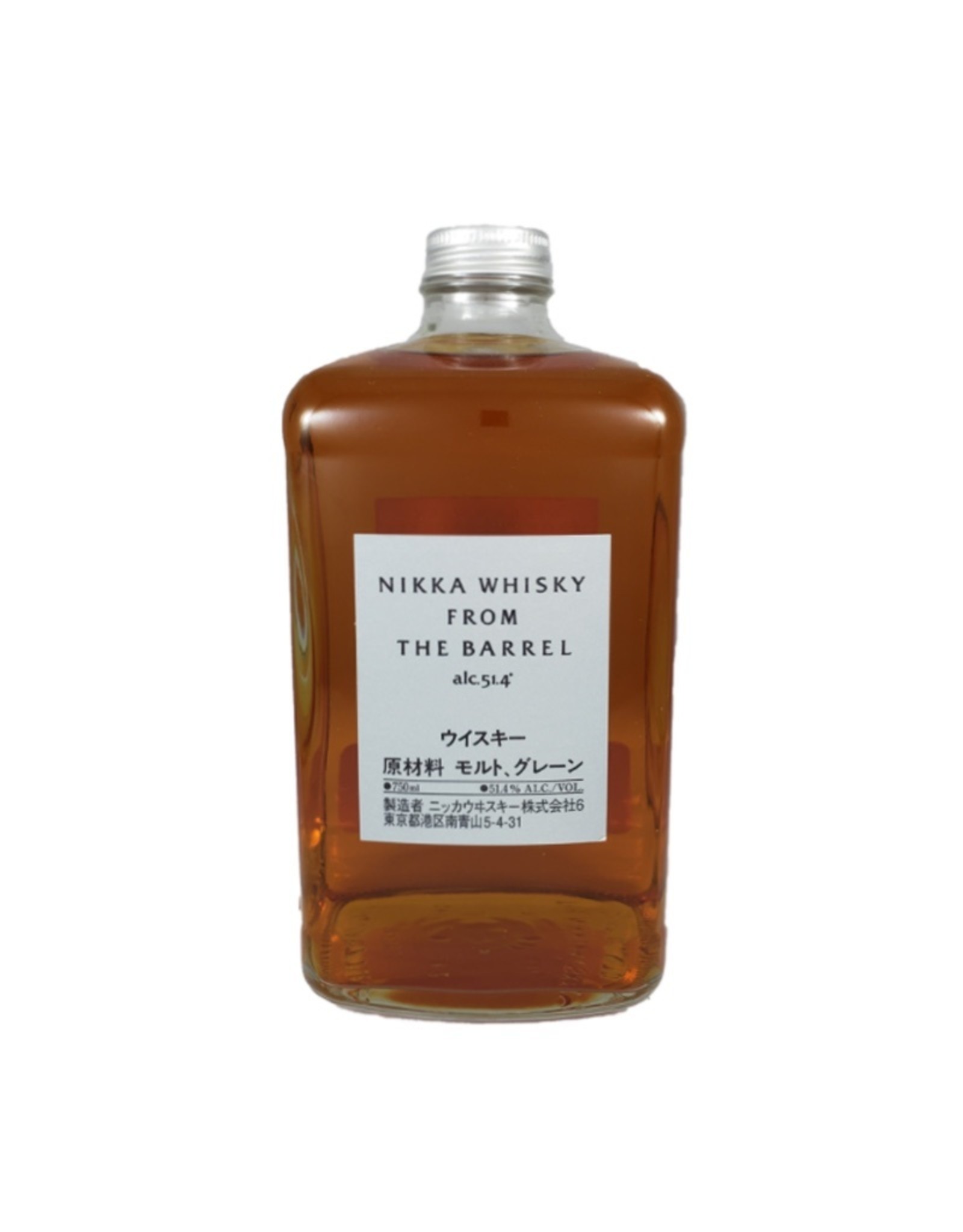 Nikka From the Barrel - Bacchus Wine & Spirits Shop