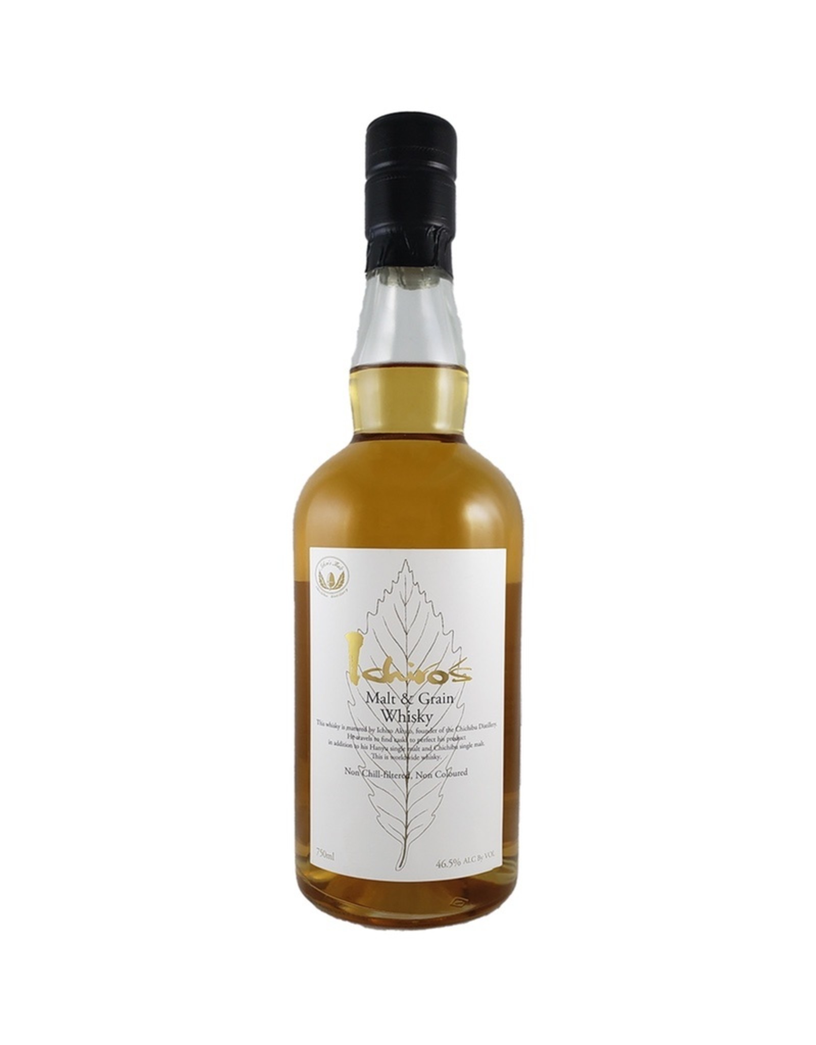 The Yamazaki Single Malt 12 Year - Bacchus Wine & Spirits Shop