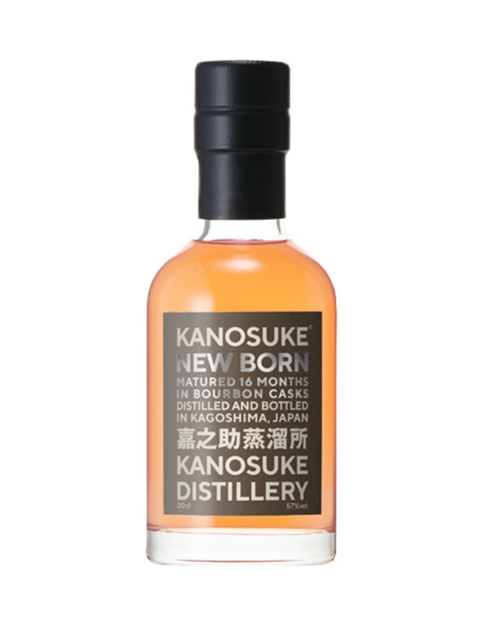 Kanosuke Distillery New Born 16 months Kagoshima, Japan 200ml