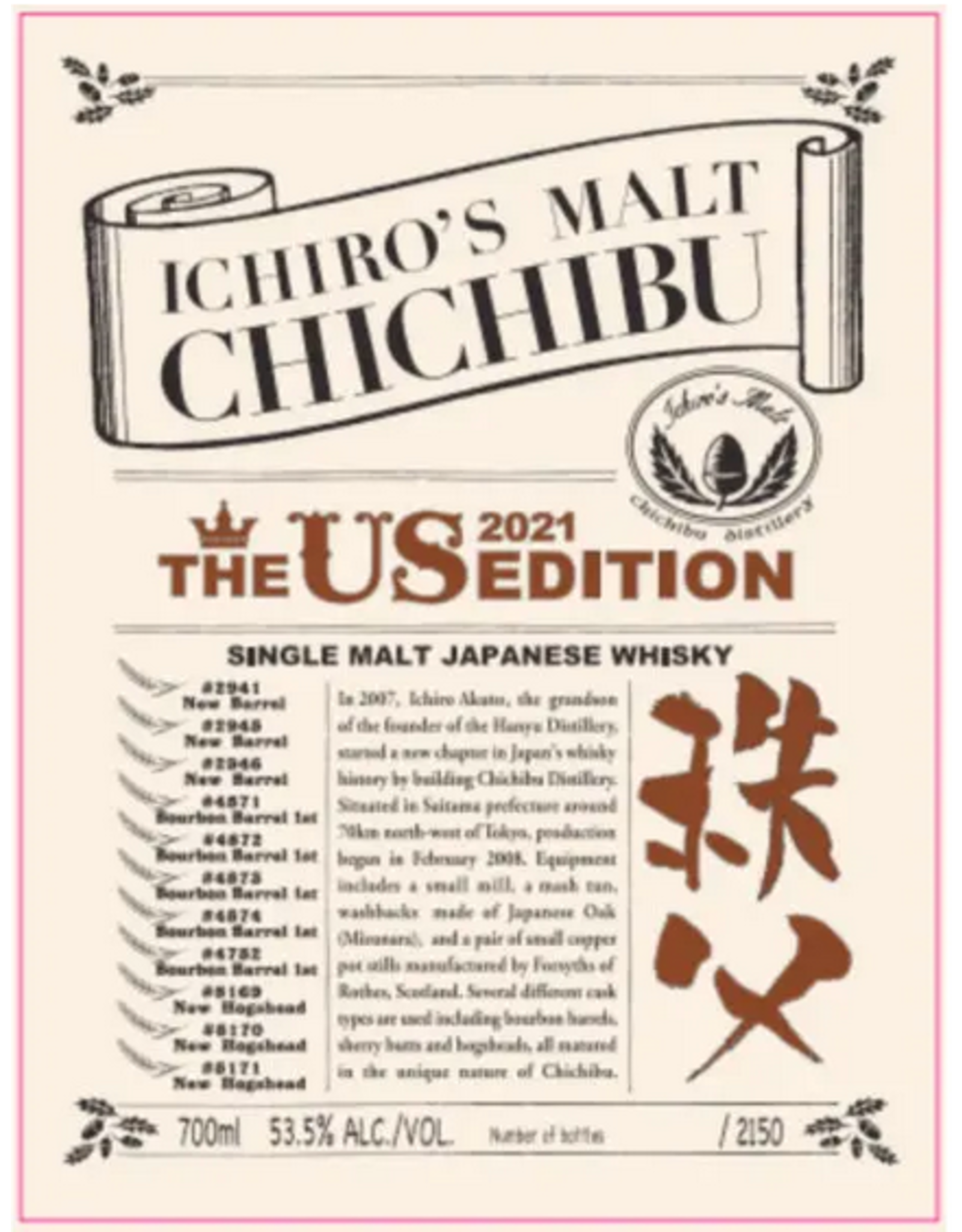 Ichiro's Malt Chichibu 'The US Edition' Single Malt 2021