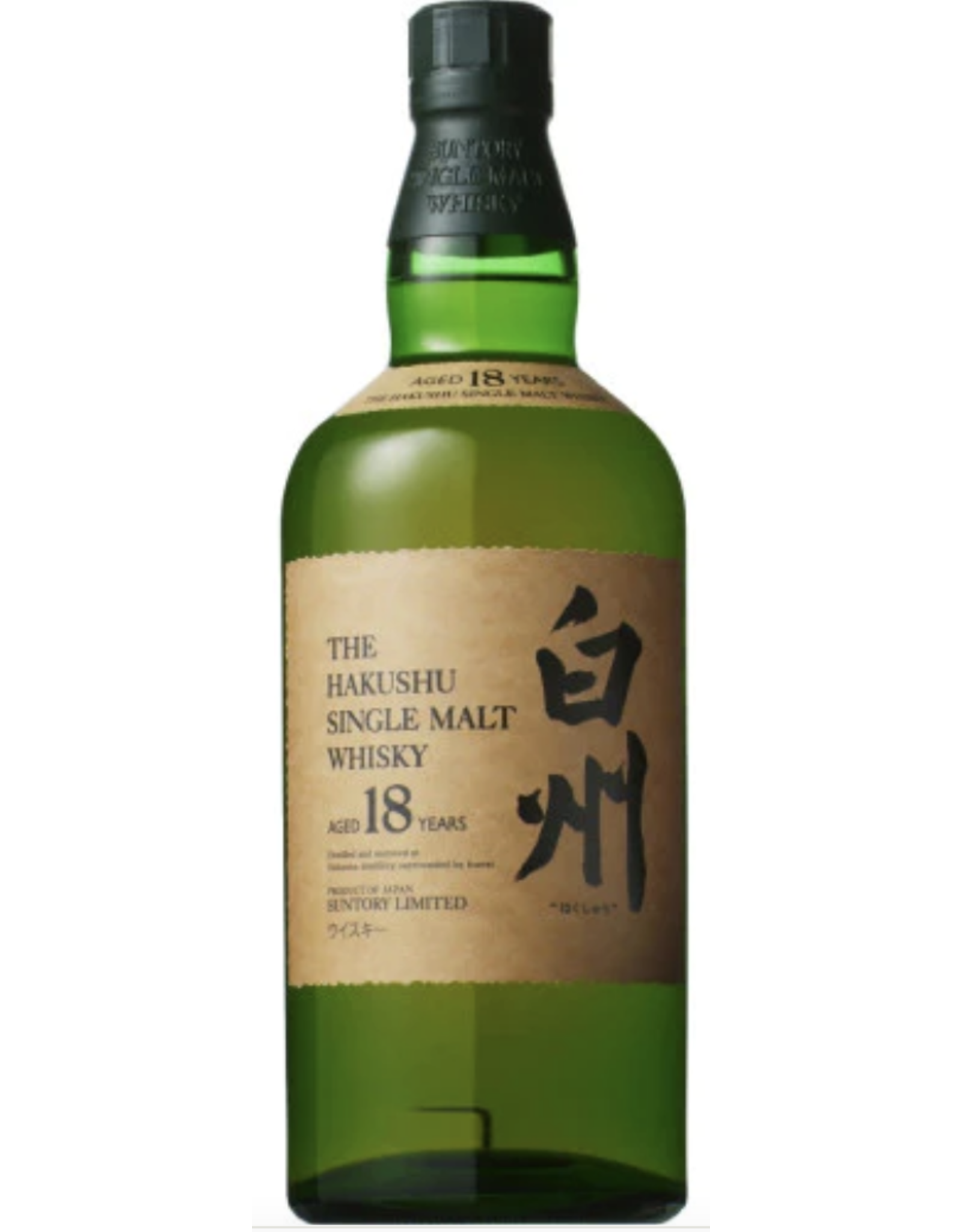 The Hakushu 18 Year Single Malt Japanese Whisky