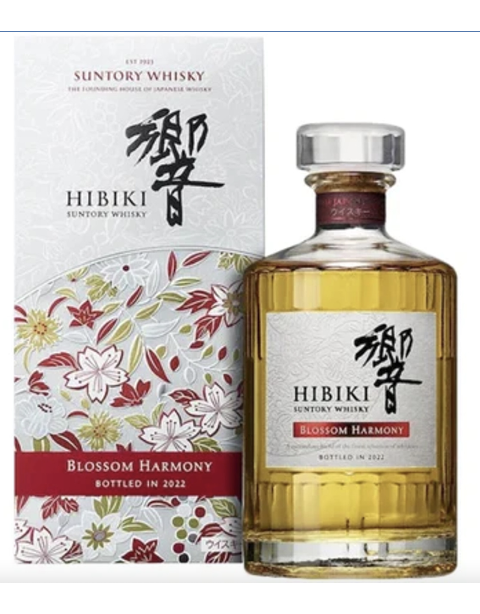 Hibiki BLOSSOM Harmony 2022 (86pf)