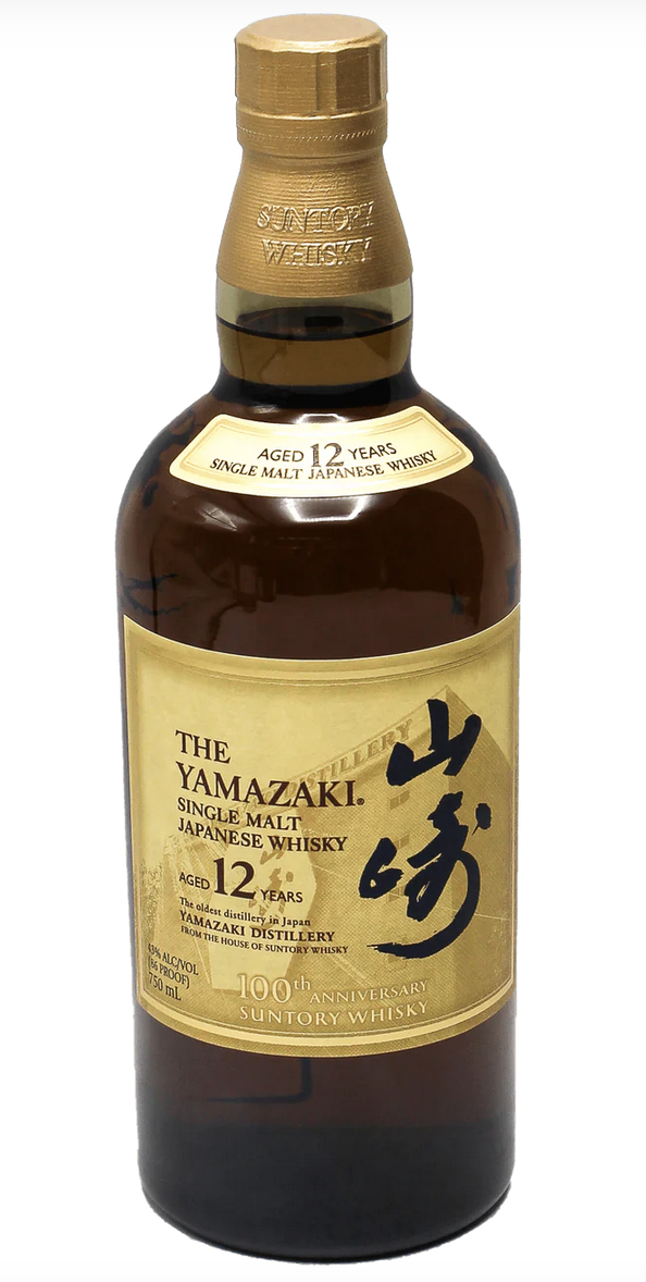 The Yamazaki Single Malt 12 Year - Bacchus Wine & Spirits Shop