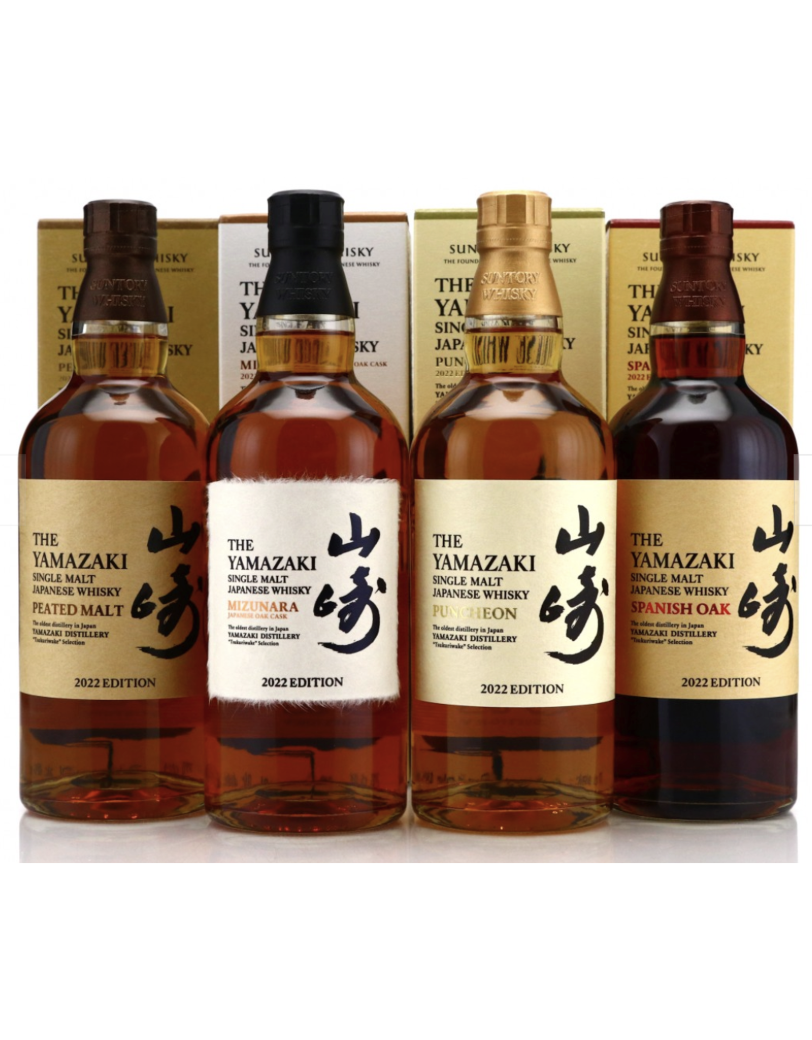 Suntory 2022 Suntory - Yamazaki Tsukuriwake Selection, Limited Edition, Japanese Whisky (4 Bottle Collection) )