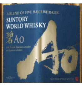 Suntory 'AO' Blended World Whisky